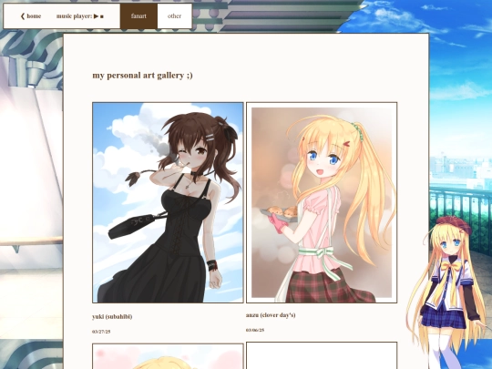 2art screenshot