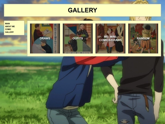 gallery screenshot