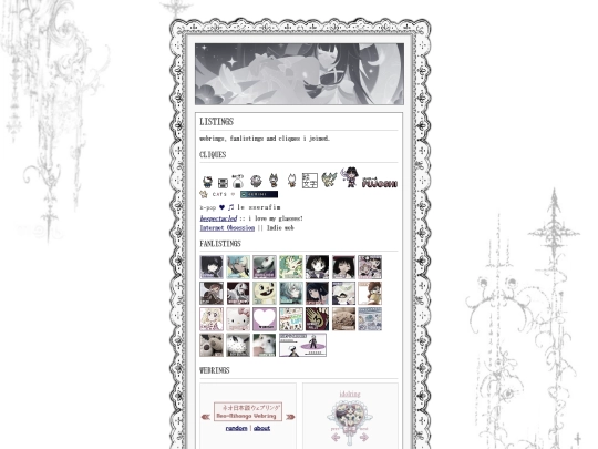 listings screenshot