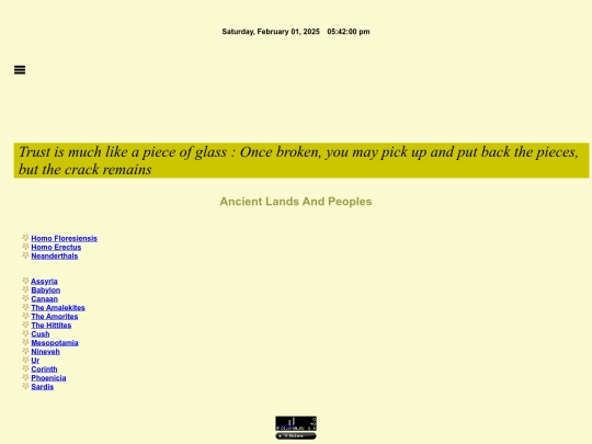 ancient screenshot