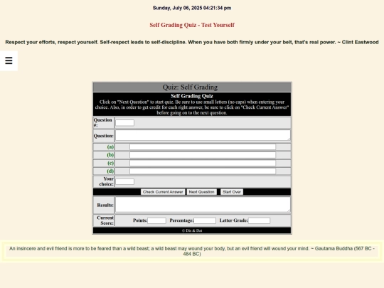 sgquiz screenshot