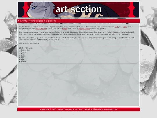art screenshot