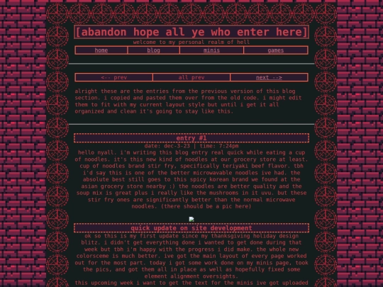 blogposts/allprev/entry1 screenshot