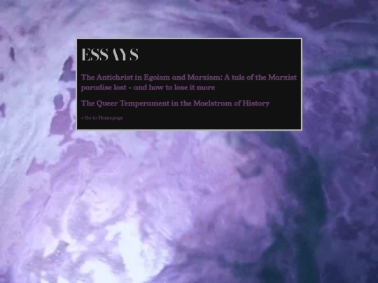 essays screenshot