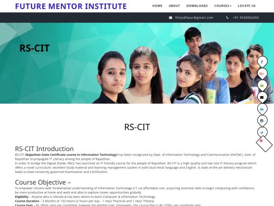 rscit screenshot