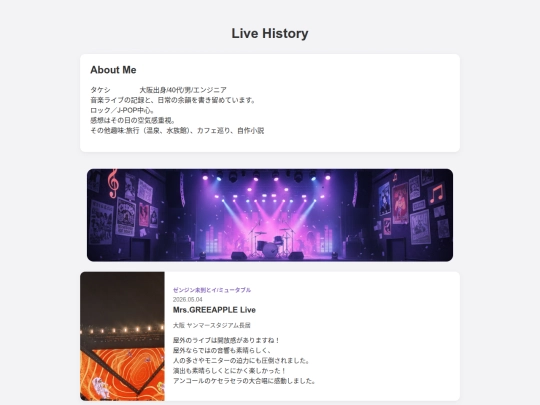 live screenshot