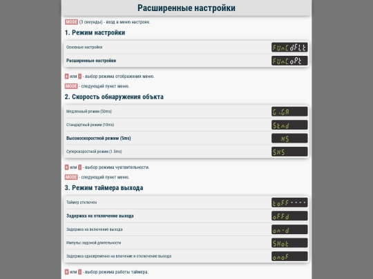 003 screenshot