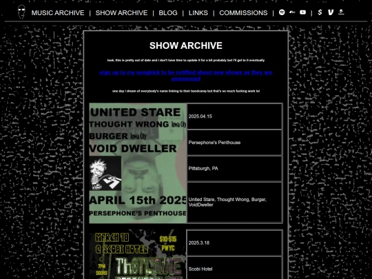 show_archive screenshot