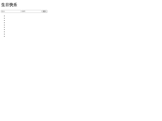 index1 screenshot