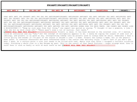 proanti screenshot