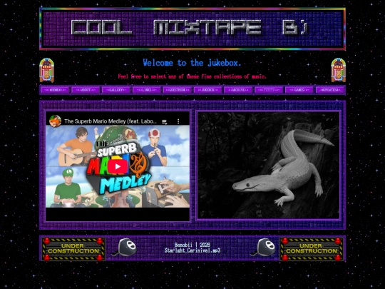jukebox screenshot