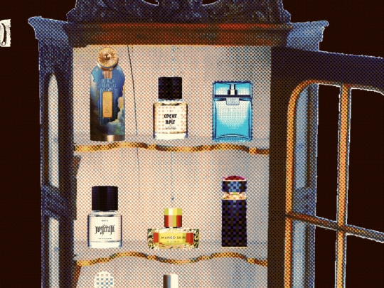perfume screenshot