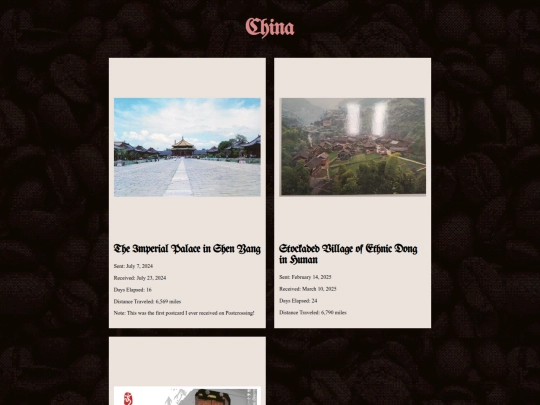 postcards/china screenshot