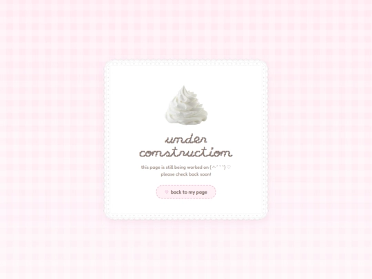 under construction screenshot