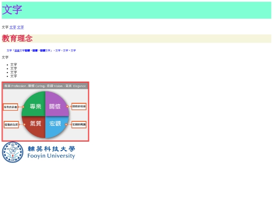 0.0/10940346 screenshot