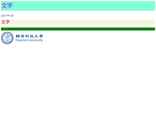 0.0/10940346/test01 screenshot