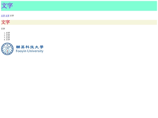 0.0/10940346/test02 screenshot