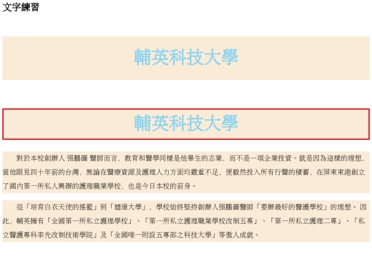 20221031 screenshot