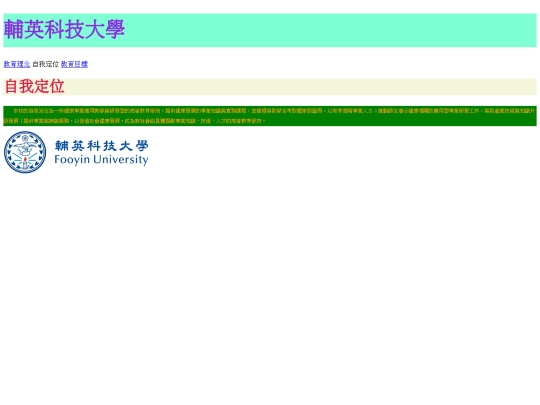 20221107/10940346/test01 screenshot