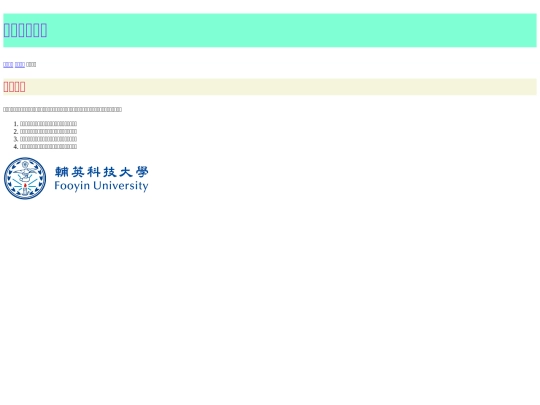 20221107/10940346/test02 screenshot