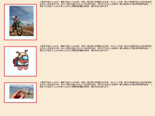 20221121 screenshot