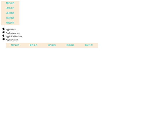 20221205 screenshot