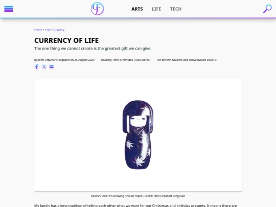 arts/currency-of-life screenshot