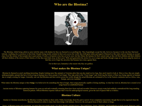 Blostma screenshot