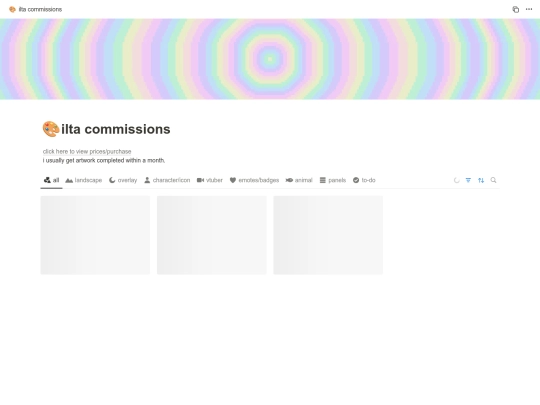 list screenshot