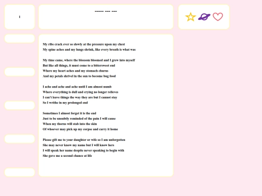roses screenshot