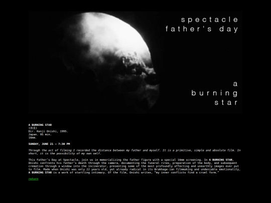 catalog/a-burning-star screenshot