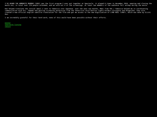 catalog/ammonite/ammonite-info screenshot