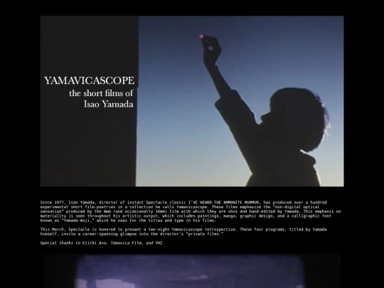 catalog/yamavicascope screenshot
