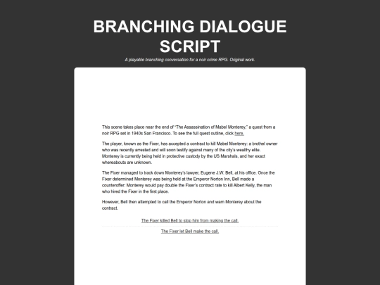 samples/branching screenshot