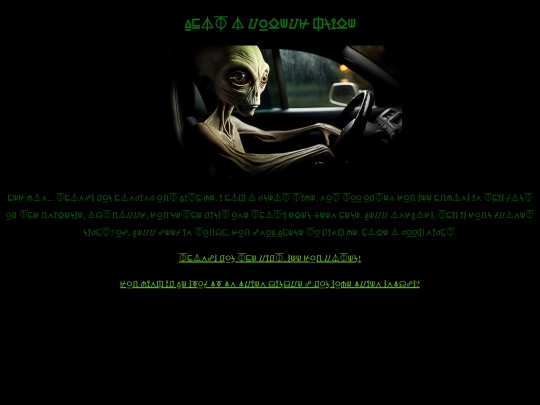 ridehome screenshot