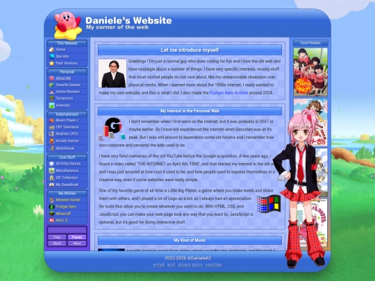 about_me screenshot
