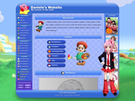 artworks screenshot