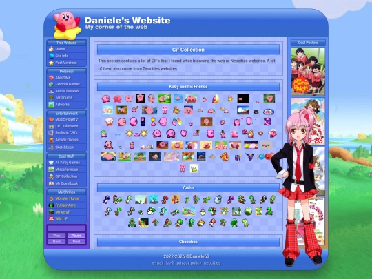 gif_collection screenshot