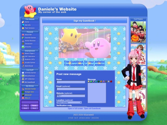 guestbook screenshot