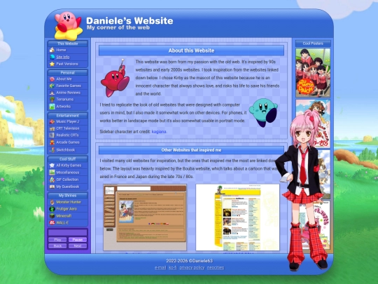 site_info screenshot