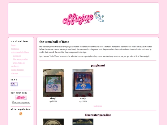 hof screenshot