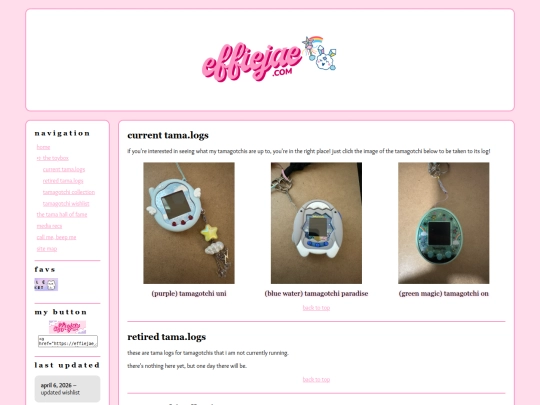 tama_logs screenshot