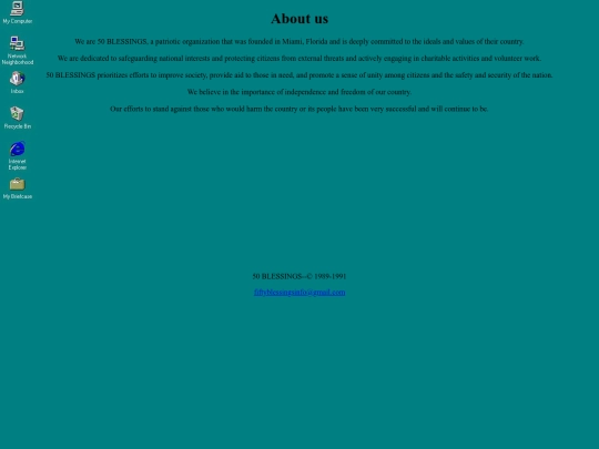 aboutus screenshot