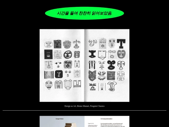 index2 screenshot