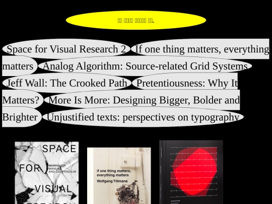 index3 screenshot