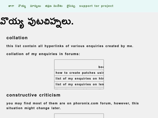 bookz screenshot