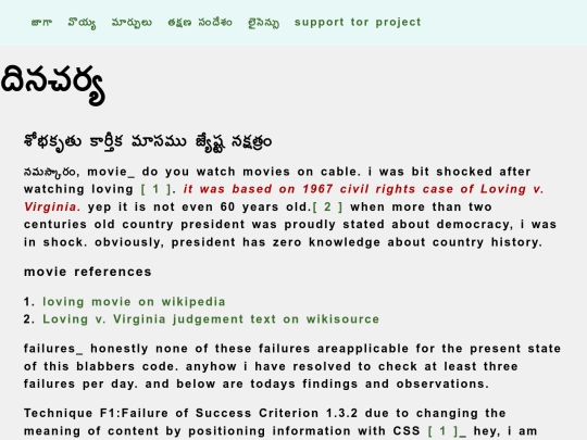 nov_15_2023 screenshot
