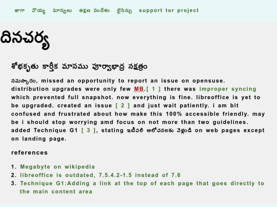 nov_22_2023 screenshot