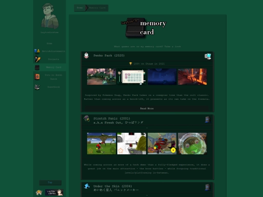memcard screenshot