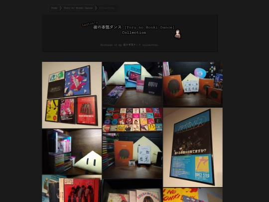ynhd/collection screenshot